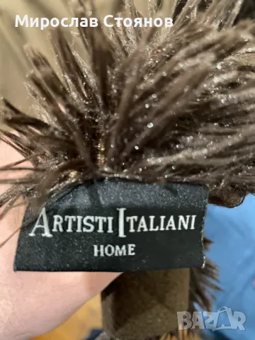 Покривало за легло