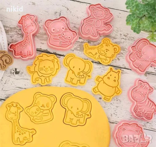 8 Диви зоо животни слон лъв зебра маймуна резци резец печат печати релеф щампа сладки форма форми, снимка 5 - Форми - 49239360