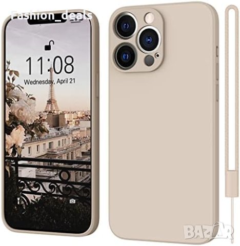 Нов Силиконов Калъф Кейс за iPhone 14 Pro Max 6,7 инча със защита за камера