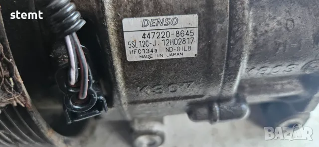 Компресор климатик, DENSO 447220-8645, 5SL12C-J