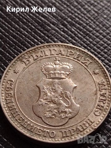 МОНЕТА 20 стотинки 1912г. ЦАРСТВО БЪЛГАРИЯ СТАРА РЯДКА ПЕРФЕКТНО СЪСТОЯНИЕ ЗА КОЛЕКЦИОНЕРИ 35733, снимка 6 - Нумизматика и бонистика - 39537604