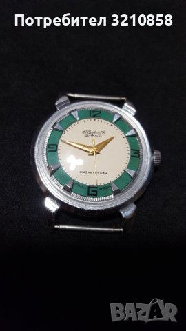 Часовник КИРОВСКИЕ, снимка 3 - Мъжки - 41118056