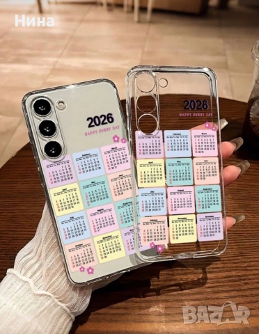 Кейс/калъф с календар 2026, снимка 4 - Калъфи, кейсове - 53086639
