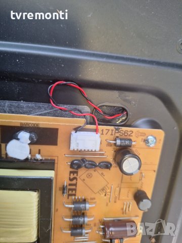 лед диоди от панел VES315UNGB-L3-N52​​ от телевизор Telefunken модел XF32K550, снимка 2 - Части и Платки - 44458614