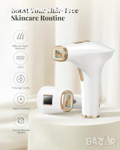 Нов IPL лазер за безболезнено обезкосмяване - 3 в 1, бърз и ефективен, снимка 8 - Други - 48602922