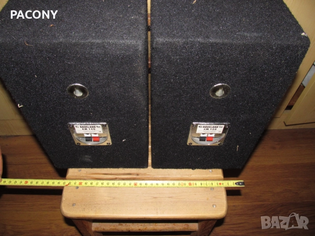 тонколони -  трилентови 2 чифта, снимка 7 - Тонколони - 50492819