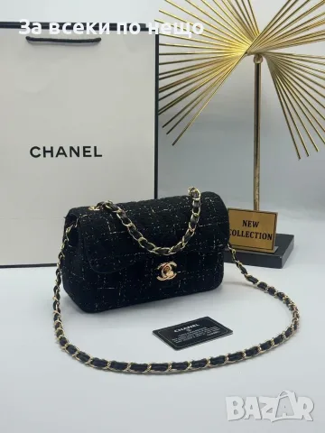 Chanel Дамска Чанта С Дълга Дръжка За През Рамо Шанел - Различни Цветове Код SEM-218, снимка 2 - Чанти - 55774211