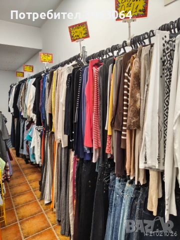 Дрехи втора употреба(сортирани) -0.99цента за кг.и Щендери(двойни), снимка 2 - Други - 53430489