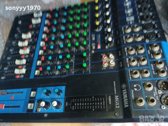 YAMAHA 0411251647, снимка 8 - Ресийвъри, усилватели, смесителни пултове - 52294327