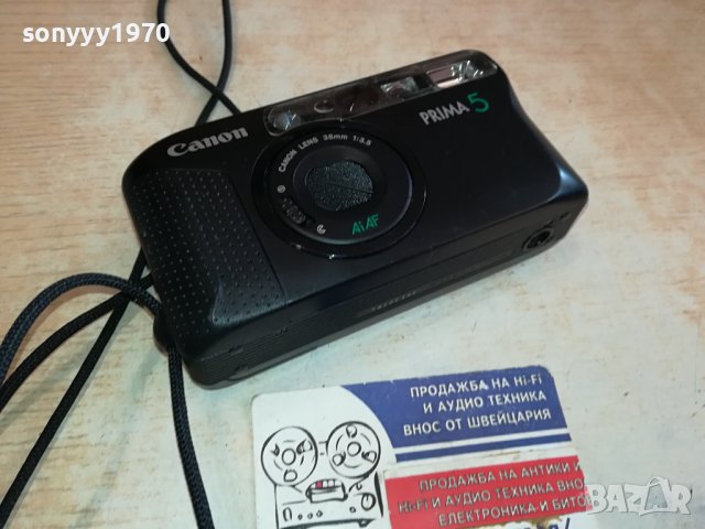 CANON PRIMA 5-ВНОС FRANCE 1802241620, снимка 15 - Фотоапарати - 44353879