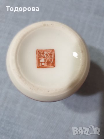 Порцеланов японски съд за клечки за зъби, снимка 5 - Други - 35724762