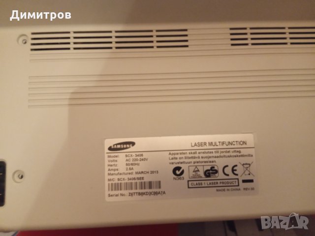 Принтери за части или ремонт и мастило, снимка 14 - Друга електроника - 35887738