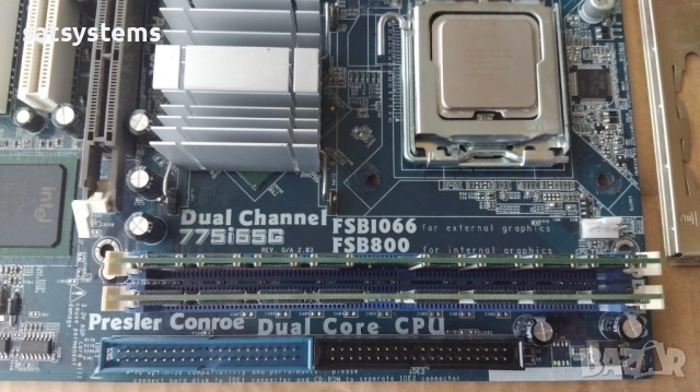 Дънна платка ASRock 775i65G Socket 775 CPU+FAN+RAM, снимка 6 - Дънни платки - 51636059