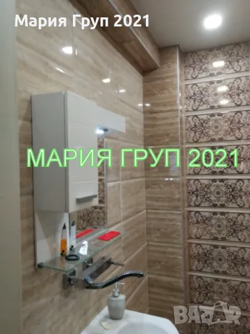 !!!ТОП ОФЕРТА!!! Продавам ТУХЛЕН апартамент в град Хасково кв "Младежки Хълм"!!!, снимка 8 - Апартаменти - 50003930