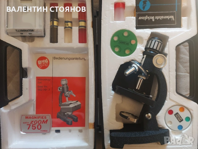 продавам микроскоп
