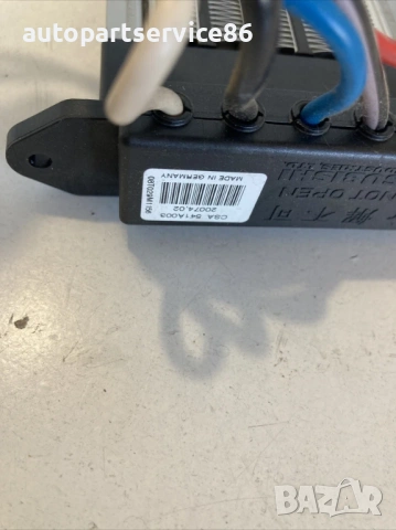 Елемент на радиатора на парното за Peugeot 4007 2.2 HDI (2009) CSA541A003, снимка 2 - Части - 53653460