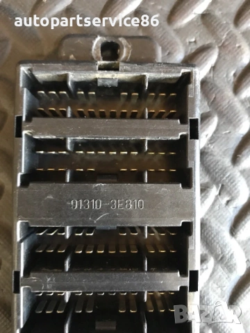 Корпус за реле и кутия с предпазители за KIA Sorento 2.5 CRDi (2003–2007) 91310-3E810, снимка 3 - Части - 53314478