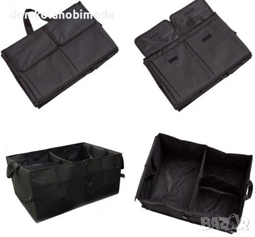 Калъф органайзер за кола черен сгъваем 56x39x26.5 см, Много отделения, снимка 3 - Аксесоари и консумативи - 39710549