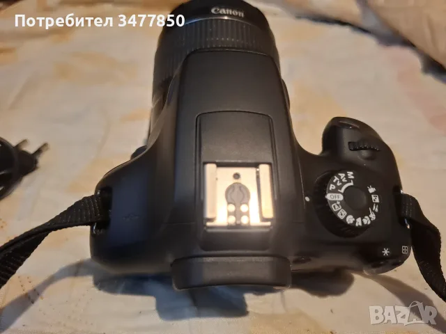 Фотоапарат Canon 4000D с обектив 18-55мм 1:3,5-5,6 III, снимка 3 - Фотоапарати - 55980823
