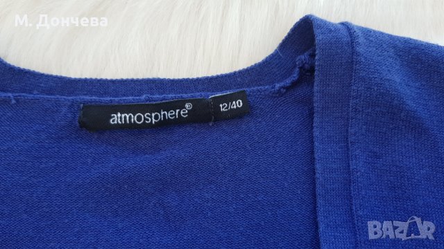 Дамска жилетка размер S, снимка 3 - Жилетки - 13333590