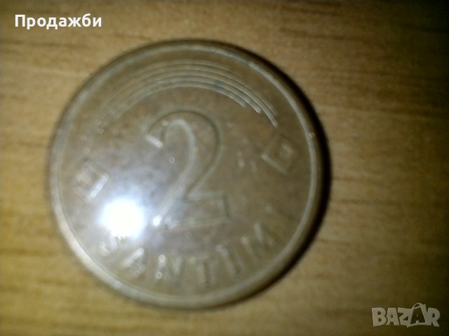 Стари монети Латвия, снимка 3 - Нумизматика и бонистика - 41685196