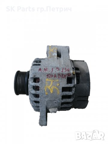 Алтернатор / Динамо Астра Н Denso 120А, снимка 2 - Части - 38981375
