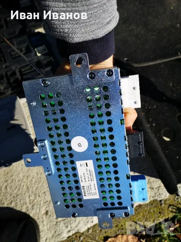 говорители HiFi от NG4 навигация от citroen c5x7 3.0hdi с усилвател Philips и буфер , снимка 4 - Ресийвъри, усилватели, смесителни пултове - 49134589