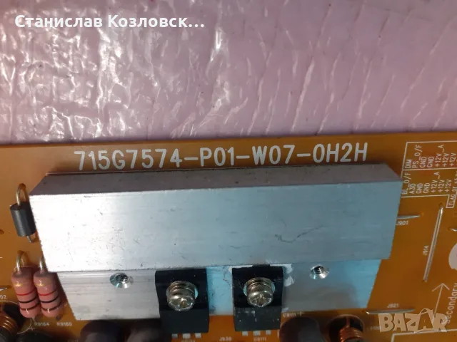 LG 43LJ500 на части, снимка 3 - Части и Платки - 56247760