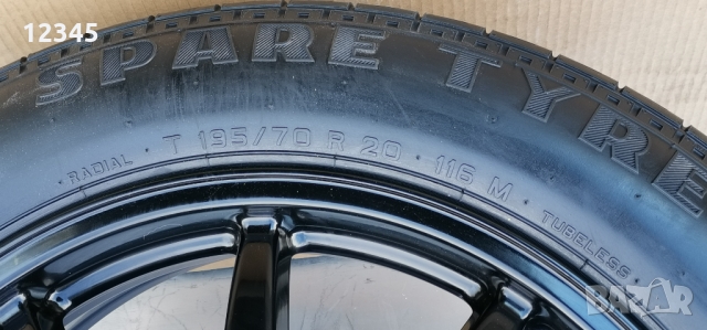 nova алуминиева 20” 5х120 originalna за Land Rover Range Rover/BMW-№604, снимка 8 - Гуми и джанти - 36032043