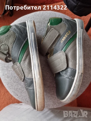Обувки #29 естествена кожа , снимка 3 - Детски обувки - 50722390