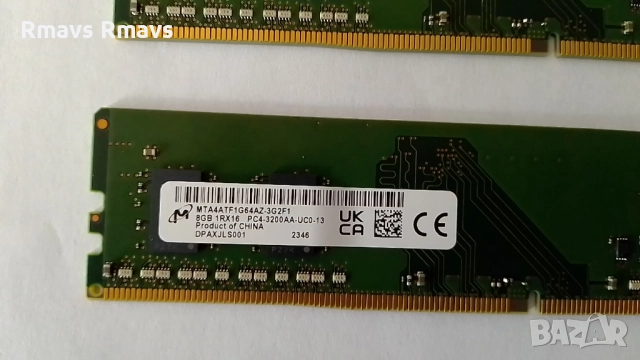 Рам памет DDR4 3200 Micron 2х8GB за компютър, снимка 3 - RAM памет - 52405807