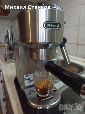 Кафе машина Делонги Дедика , снимка 3 - Кафемашини - 52153478