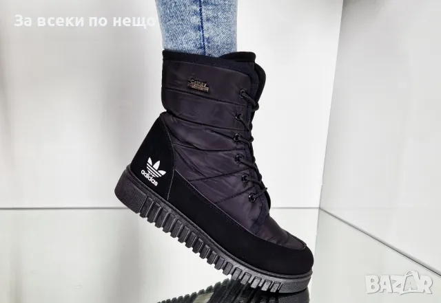 Дамски апрески Adidas - 2 налични цвята, снимка 4 - Дамски апрески - 47826841