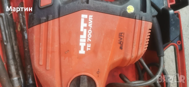 Къртач HIlTI TE 700-AVR SDS Max, снимка 2 - Къртачи - 52892267