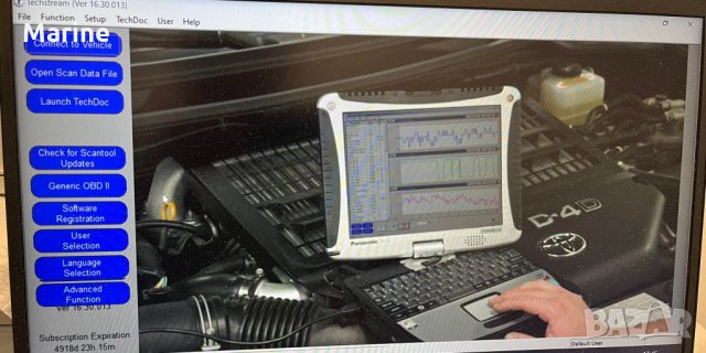 Извършвам официална Дилърска диагностика за Toyota / Lexus / Scion