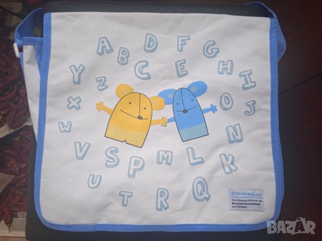 Голяма ежедневна детска чанта made in GERMANY, снимка 2 - Раници - 42470739