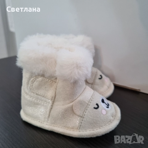 Бебешки ботушки, снимка 5 - Бебешки боти и ботуши - 52724681