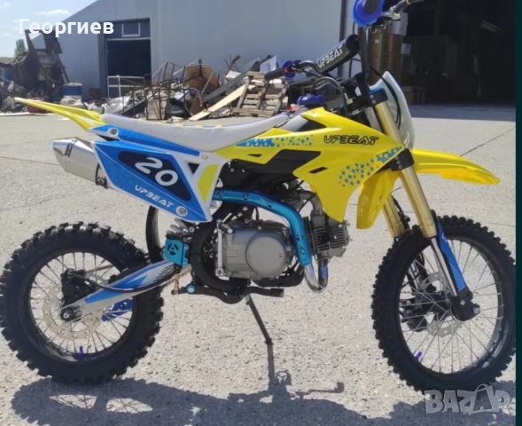 Кросов мотор 125 кубика Upbeat RH45 2025г Крос 125, снимка 4 - Мотоциклети и мототехника - 52199991