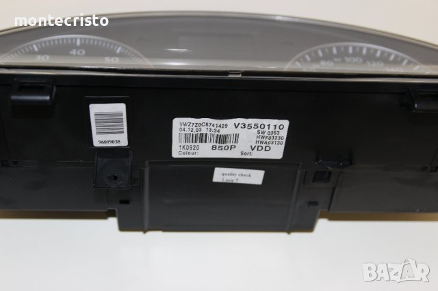 Километраж VW Golf 5 (2004-2008г.) 1K0920 850P / 1K0920850P / 1.9 TDI 105к.с. дизел, снимка 6 - Части - 44489071