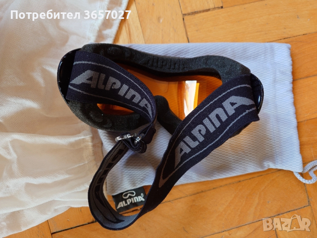Ски каска Uvex с очила Alpina, снимка 4 - Зимни спортове - 52668185