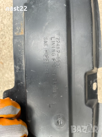 Преден ляв подкланик за Сузуки Гранд Витара 1998-2005 год, снимка 4 - Части - 52669732