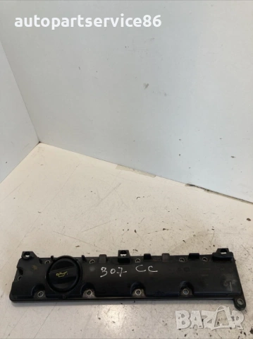 Рокер на капака на клапана за Peugeot 307 16V, 2.0 (2006) 9638897280 