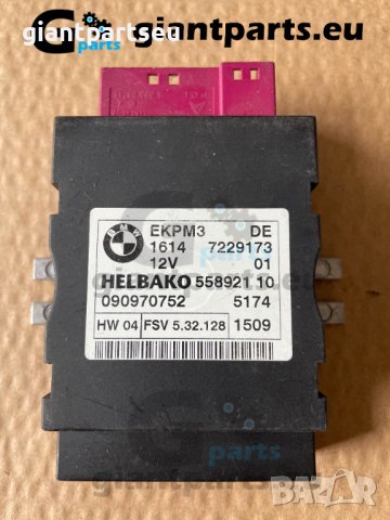 Модул за горивна помпа БМВ е87 е90 е60 BMW e87 e90 e60 , 7229173