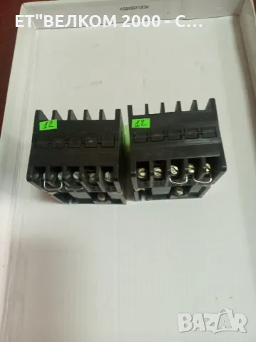 контактори кв0 12в