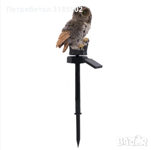 LED Соларна лампа Бухал - Соларна градинска лампа Бухал  15см -Бухал -45 цяла дължина на стълб, снимка 3 - Други - 50880000