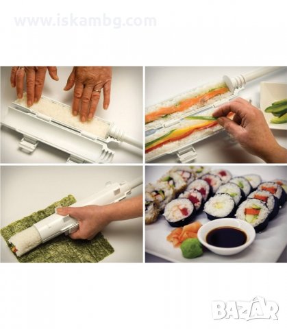 УРЕД ЗА ПРИГОТВЯНЕ НА СУШИ SUSHI BAZOOKA - код 1727, снимка 2 - Други - 33988010