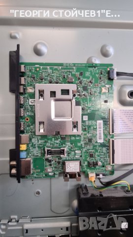 UE65NU7179U СЪС СЧУПЕНА МАТРИЦА, снимка 5 - Части и Платки - 41705771