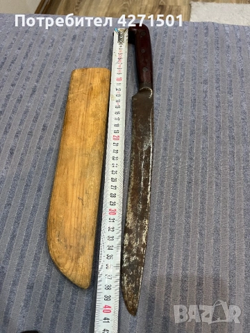 Стари вещи , снимка 6 - Антикварни и старинни предмети - 53458017