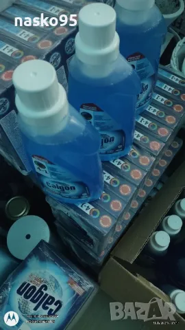 Течен CALGON 4in1 750 ml 