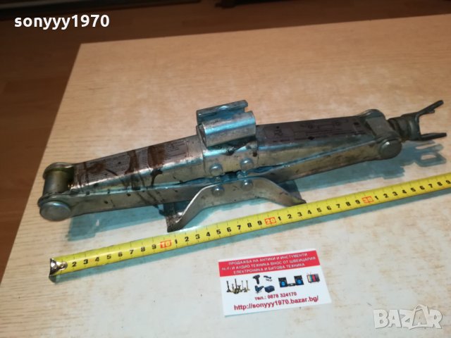 NISSAN 850KG КРИК ВНОС GERMANY 2202221937, снимка 2 - Аксесоари и консумативи - 35882349